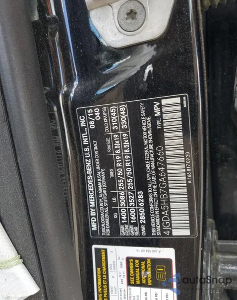 2016 Mercedes-Benz Gle 350 4Matic из США, поврежденный, VIN 4JGDA5HB7GA647660